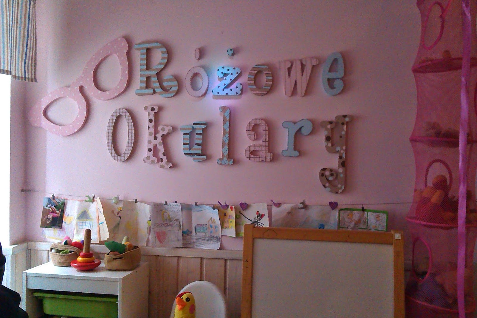 http://www.rozoweokulary.eu/