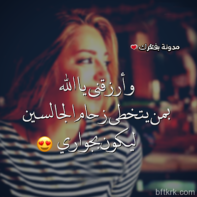 صور حب،اجمل صور رومانسية،صور حب جميلة جدا