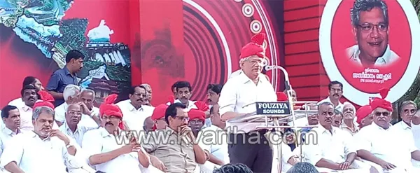 Yechuri against BJP, Kerala Samrakshana Yathra, kasaragod, Kerala, CPM, BJP, Seetharam Yechuri.