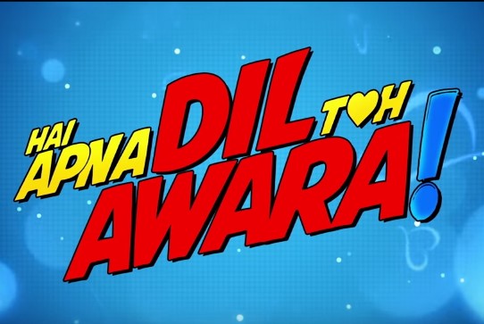 Awara bengali full movie