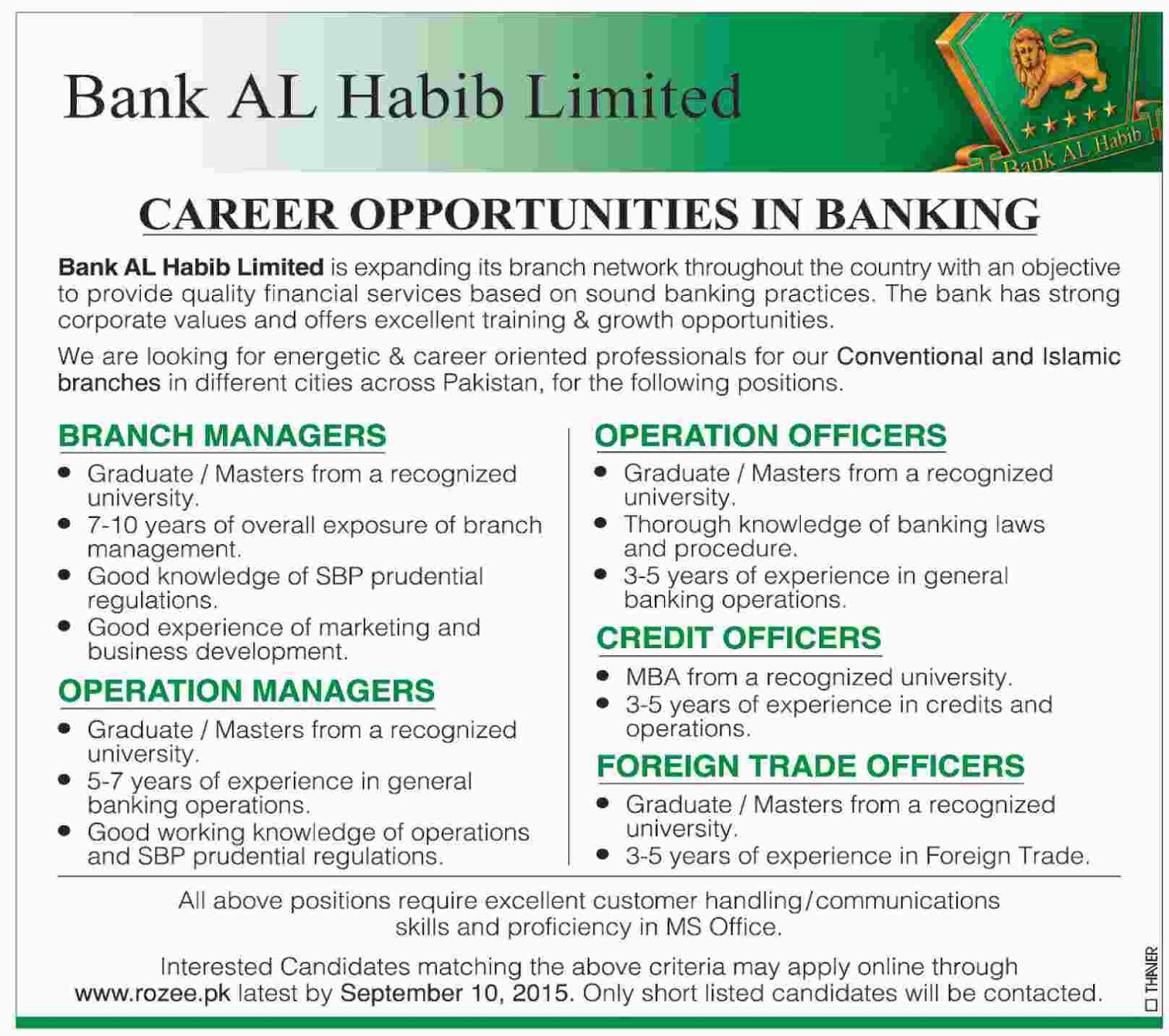 Latest vacancy in banking jobs