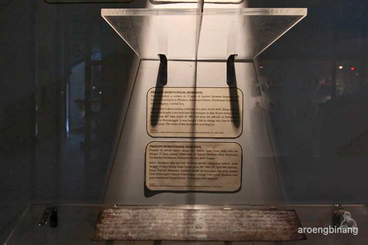 museum radya pustaka solo