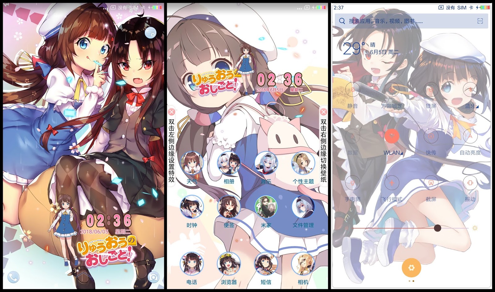 Get Tema Xiaomi Ryuuou No Oshigoto V 9 Desktop Wallpaper Free Get Wallpaper Tema Xiaomi Ryuuou No Oshigoto V 9 Desktop Wallpaper