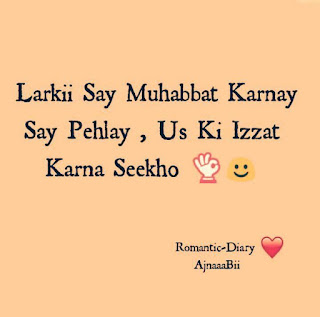 romantic diary beautiful quotes and status 19 romantic diary beautiful quotes and status 19