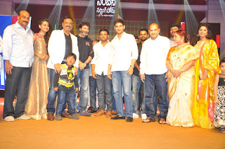 nandini nursing home audio launch hd stills nandini nursing home audio launch hd stills