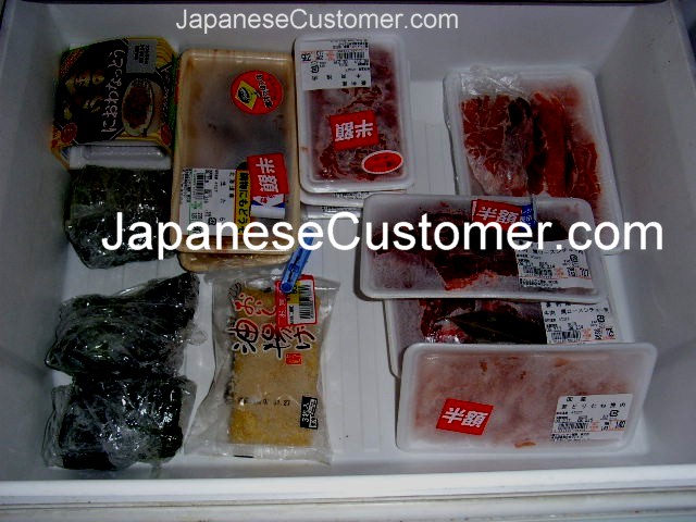 Japanese customers freezer Copyright JapaneseCustomer.com 2009