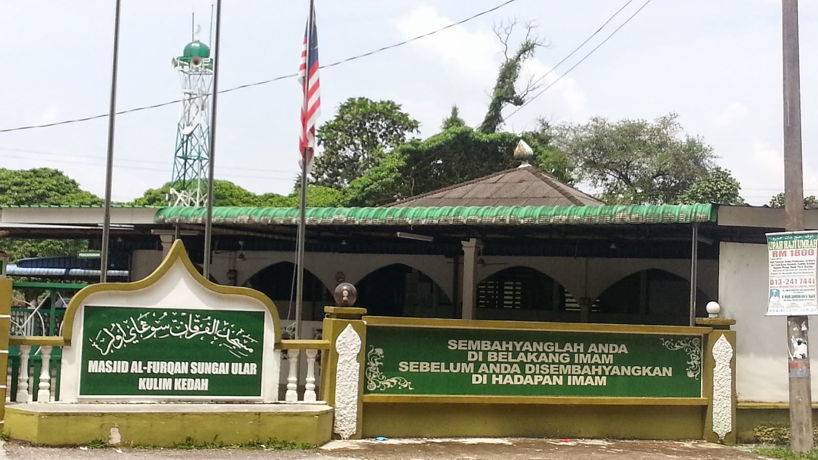 HIDUP ADALAH SATU ANUGERAH MASJID AlFURQAN SG.ULAR, KULIM