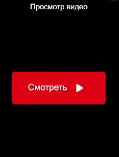 скачать клип ах уехала жена ленинград Скачать ленинград отпускная клип бесплатно.