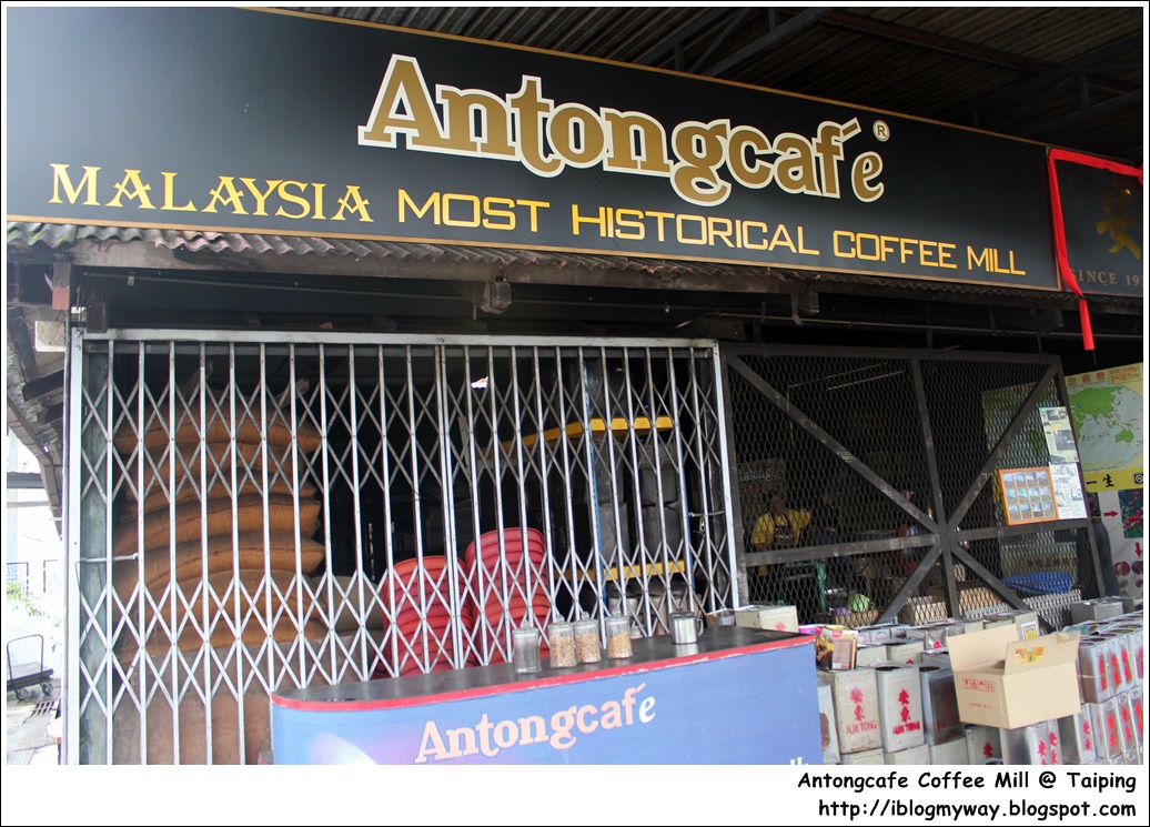 Antongcafe Coffee Mill Taiping I Blog My Way