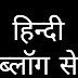 काँग्रेस का कमजोर ग्राउण्ड नेटवर्क सुधारने मेँ असफल रहे राजबब्बर