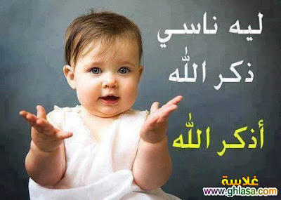ghlasa1381447686664
