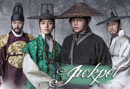 sinopsis drama daemang