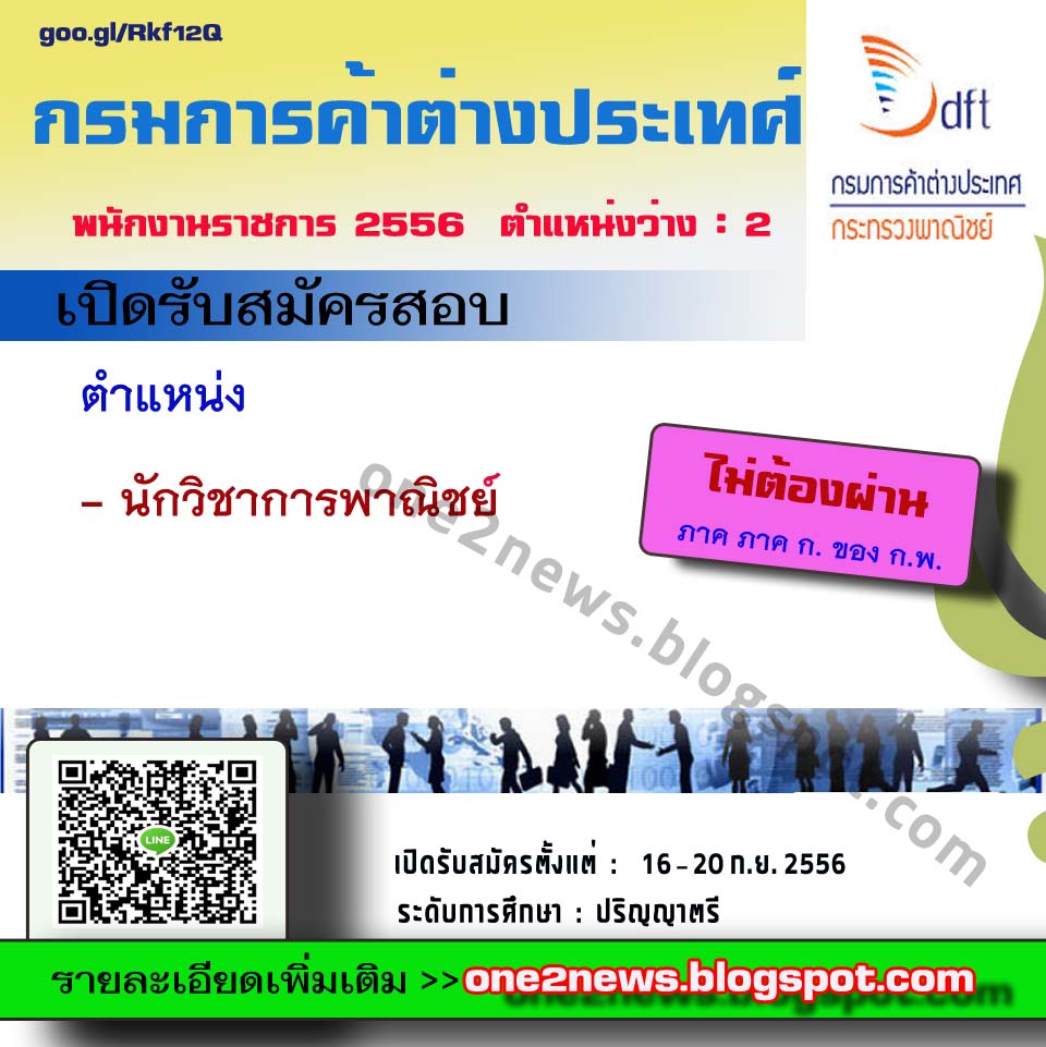 My Image 11