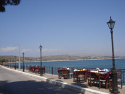 Σαλαμίνα - Salamina