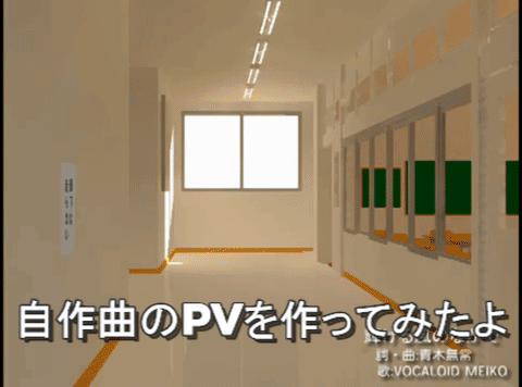 輝ける風のなかでad