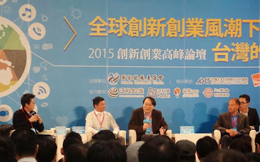 眾募是新創契機！不用擔心被抄襲，量產能力會是重要競爭門檻
