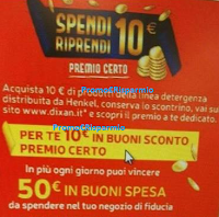 Nuovo ''Spendi&Riprendi'' Henkel : anticipazione e aggiornamento! Logo Nuovo ''Spendi&Riprendi'' Henkel : anticipazione e aggiornamento!