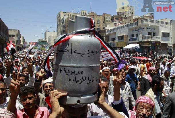 اسعار الدبه الغاز في اليمن اليوم الاربعاء اسعار الدبه الغاز في اليمن اليوم الاربعاء