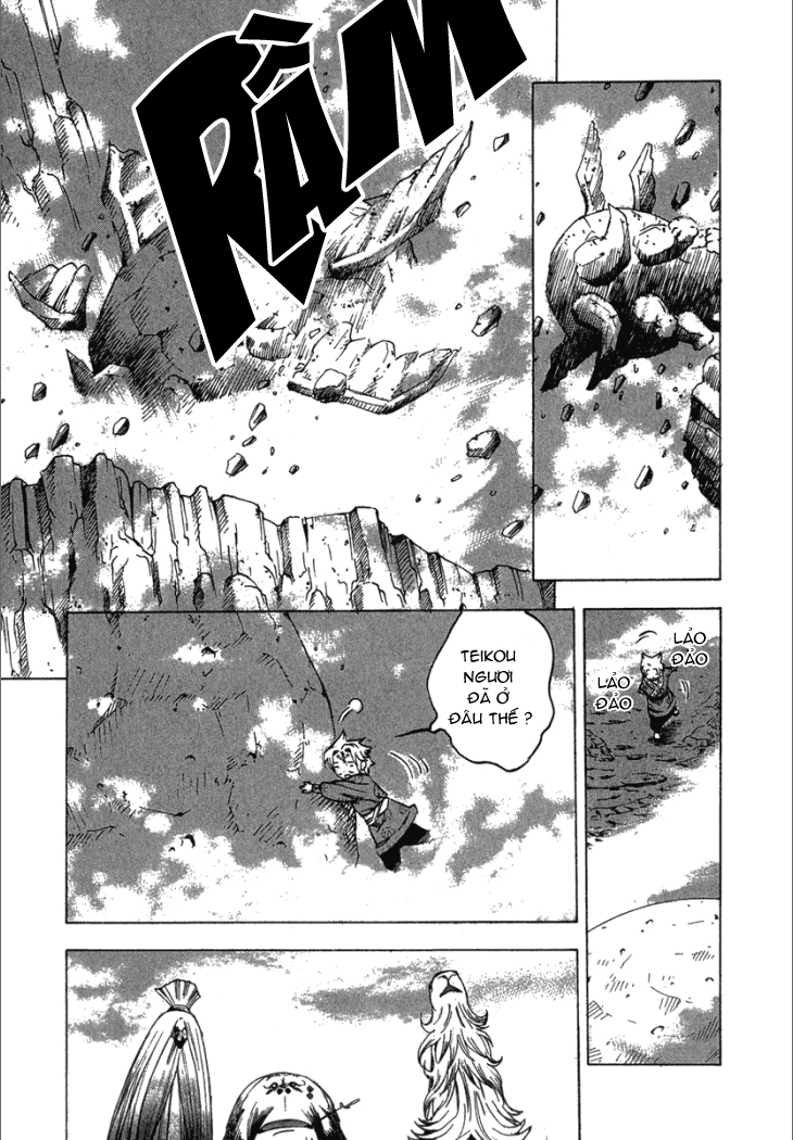 Qwan chap 16