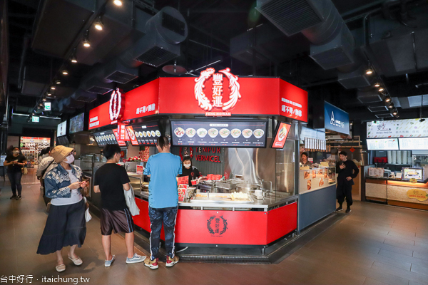 台中北區一中街愛廣場I PLAZA主題商場,各種美食小吃飲料可選擇 台中北區一中街愛廣場I PLAZA主題商場,各種美食小吃飲料可選擇