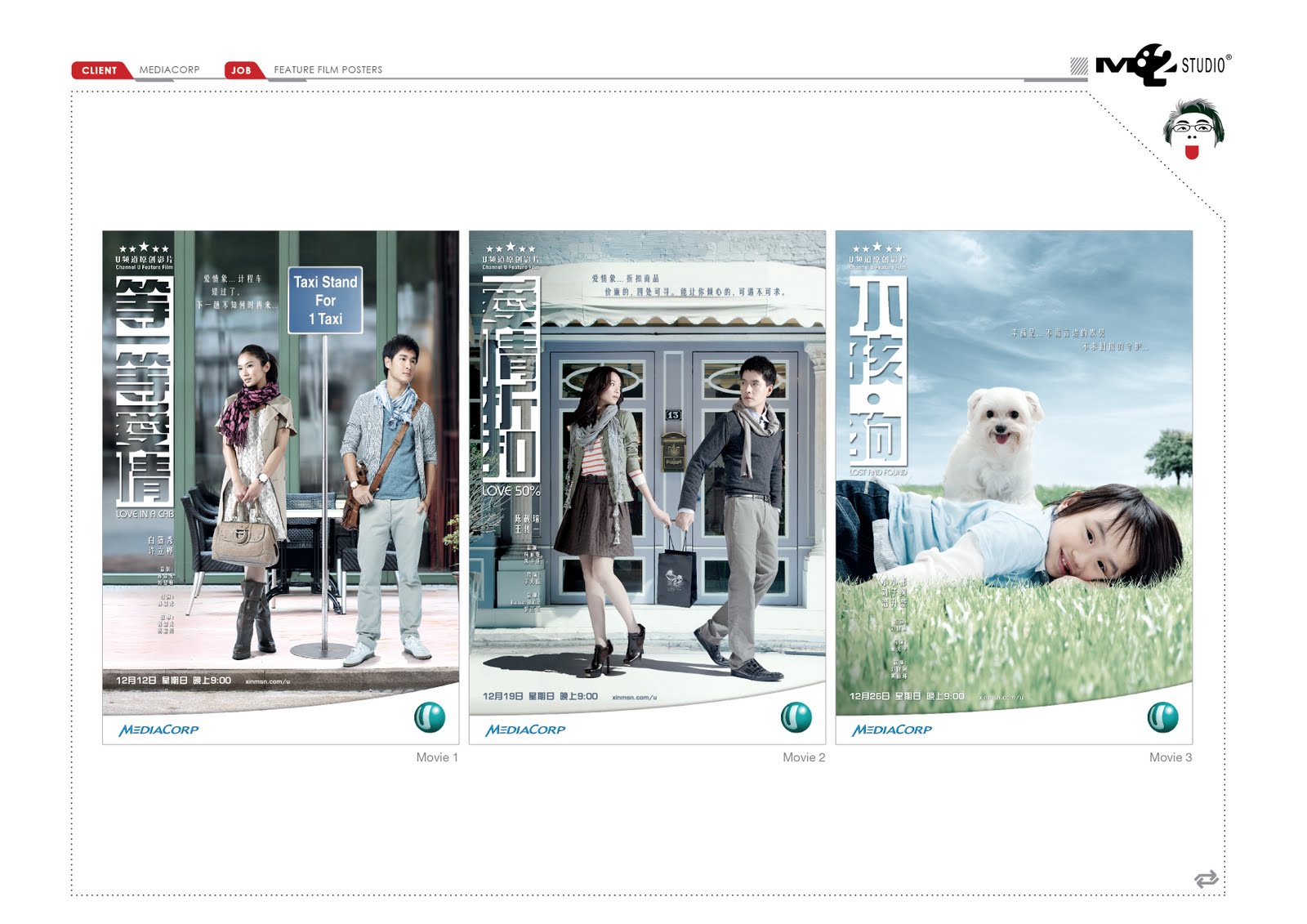 Harry Blog Client MediaCorp