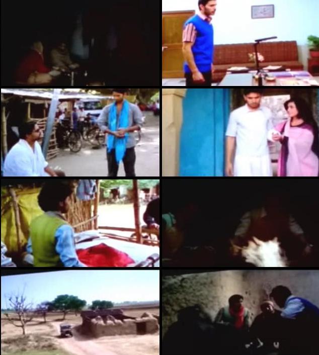 Once Upon A Time In Bihar 2015 Hindi pDVD XviD