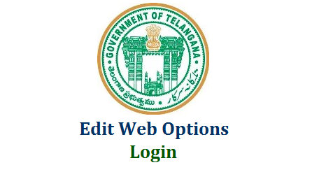 School options online application