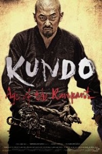 مشاهدة وتحميل فيلم Kundo: Age of the Rampant 2014 مترجم اون لاين