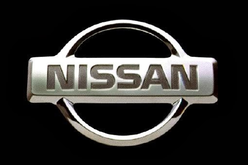 History behind nissan logo #3