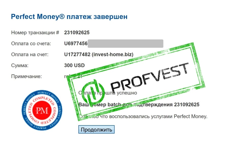 Депозит в InvestHome
