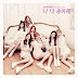 sonAmoo - I Think I Love U Lyrics