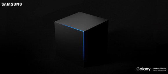 ¿Qué esperamos Samsung #MWC16?