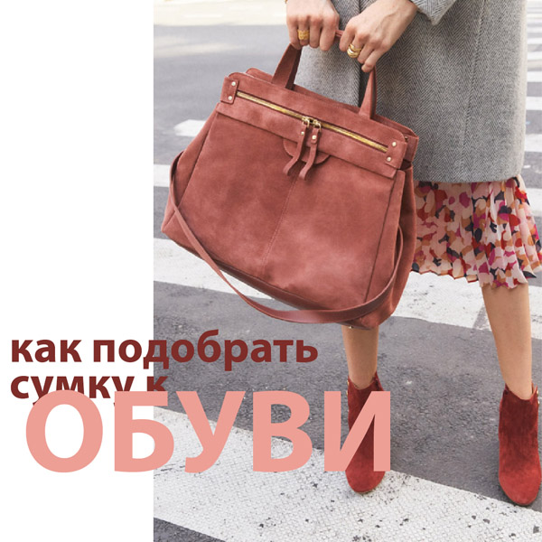 Вязанная выкройка капюшона Вязанная выкройка капюшона