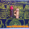 Bambu Pethuk Bambu Pethuk