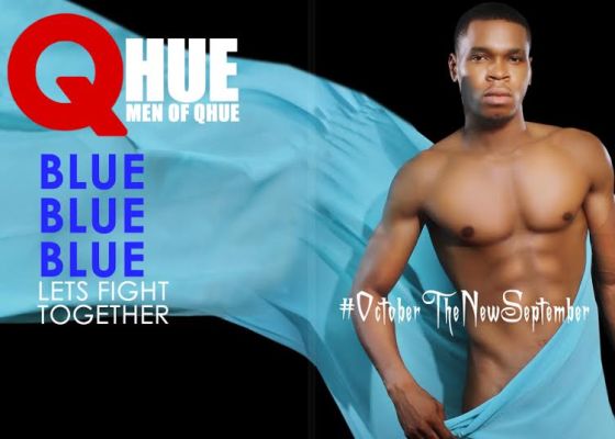 Welcome To Cinema360tv Pics Mr Universe Nigeria 2015 Finalists Get Naked To Support Cancer