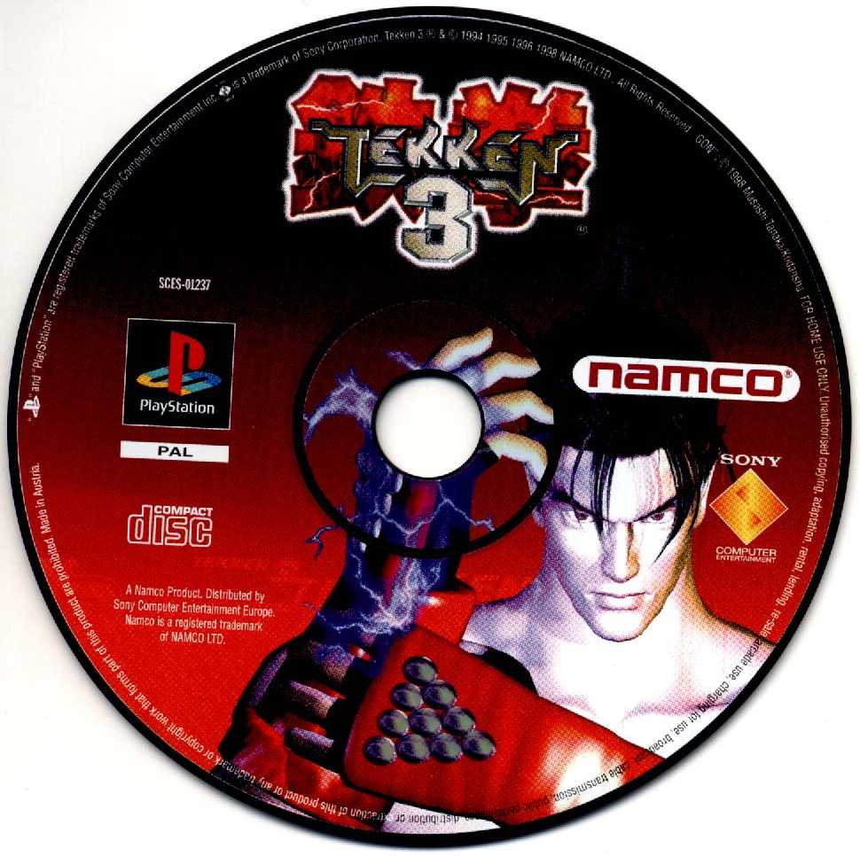 The Famous Game of PlayStation in Disk