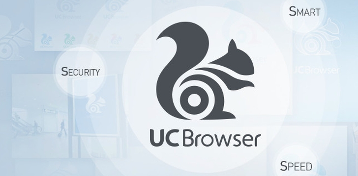 Download UC Browser Latest Version Offline Installer ...