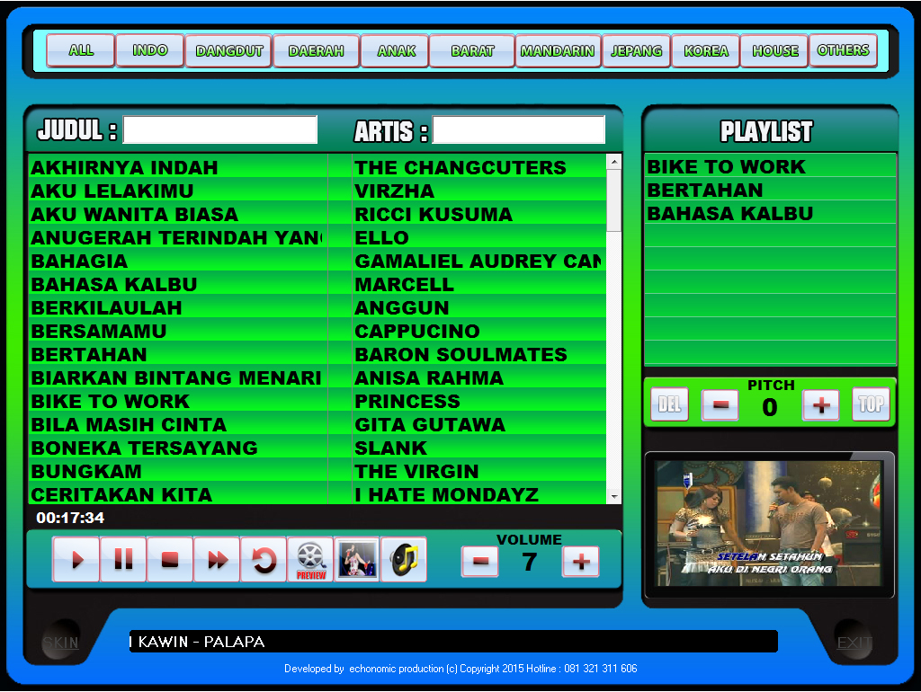 rawe karaoke home echonomic pc rawe karaoke home echonomic pc