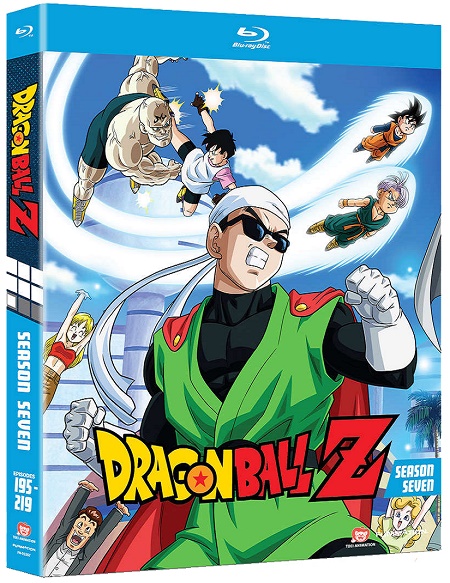 Dragon Ball Z: Season 7 - Great Saiyaman and World Tournament Sagas (1993-1994) 1080p BDRip Dual Latino-Japonés [Subt. Esp] (Animación)
