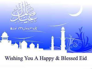 Eid Mubarak 2019 Eid Mubarak 2019