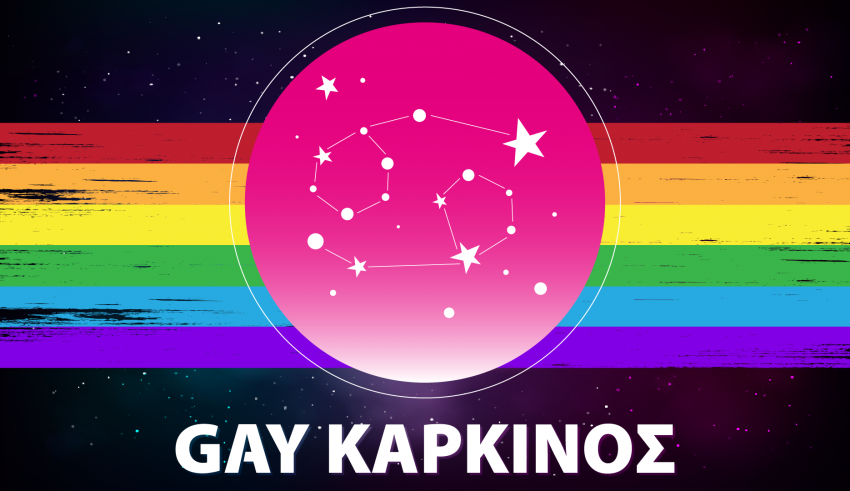 μεγάλο μαύρο νέγρο πουλί
