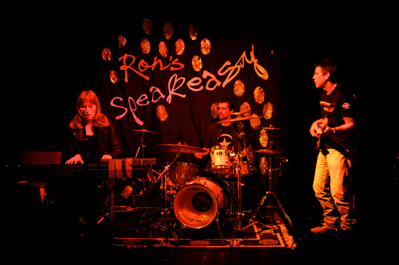 Brockley Central The Fruitful Earth Drummer & Bass Player Needed