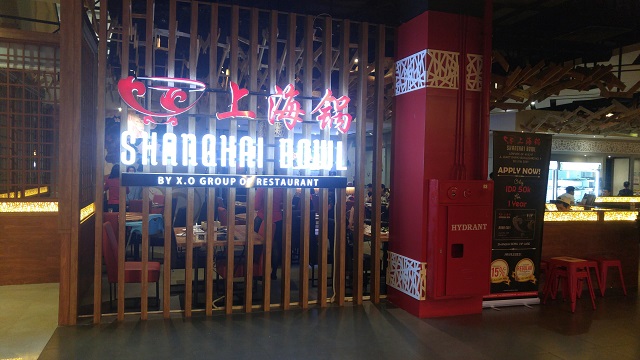 Restoran Shanghai Bowl di Lenmarc Mall kota Surabaya Restoran Shanghai Bowl di Lenmarc Mall kota Surabaya