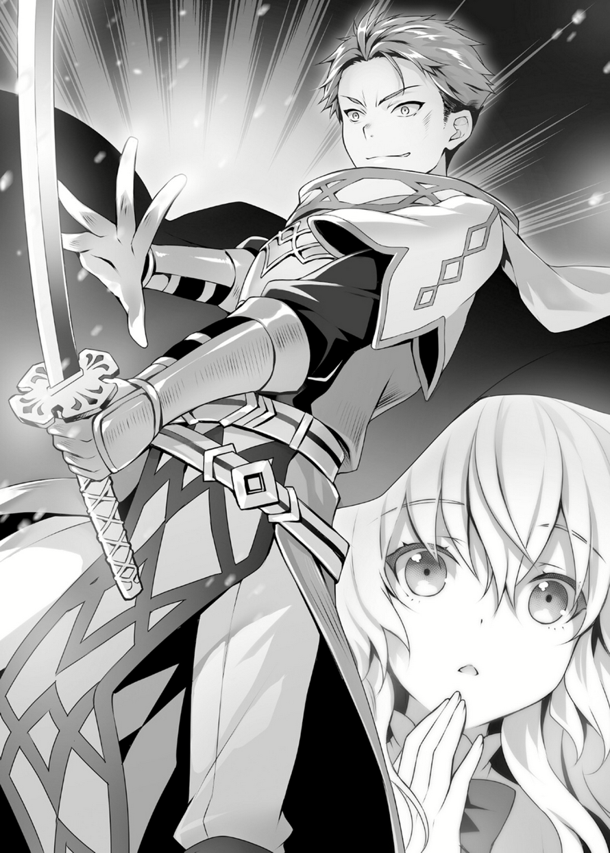 Ilustrasi Novel Seirei Gensouki Volume 6