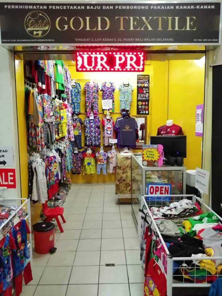 Selamat Datang Ke Blog Cikgu Cahaya KEDAI PERCETAKAN BAJU