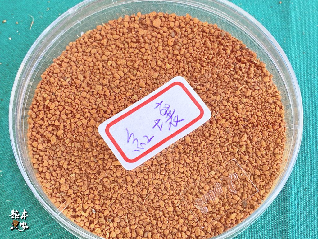 佳園路農改場|三峽北大年度活動~2019都會樂活園藝暨試驗農場開放參觀