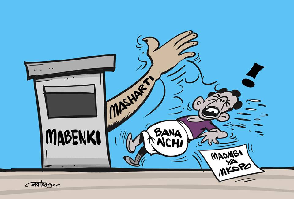 TODAY'S CARTOONS - SHINE WITH NEWS