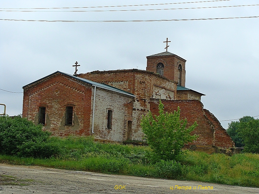 описание хутора каменный брод родионово несветайский район. место для брода. х каменный брод ростовская область новости. погода в каменном броде ростовской области. каменный брод краснокумское.