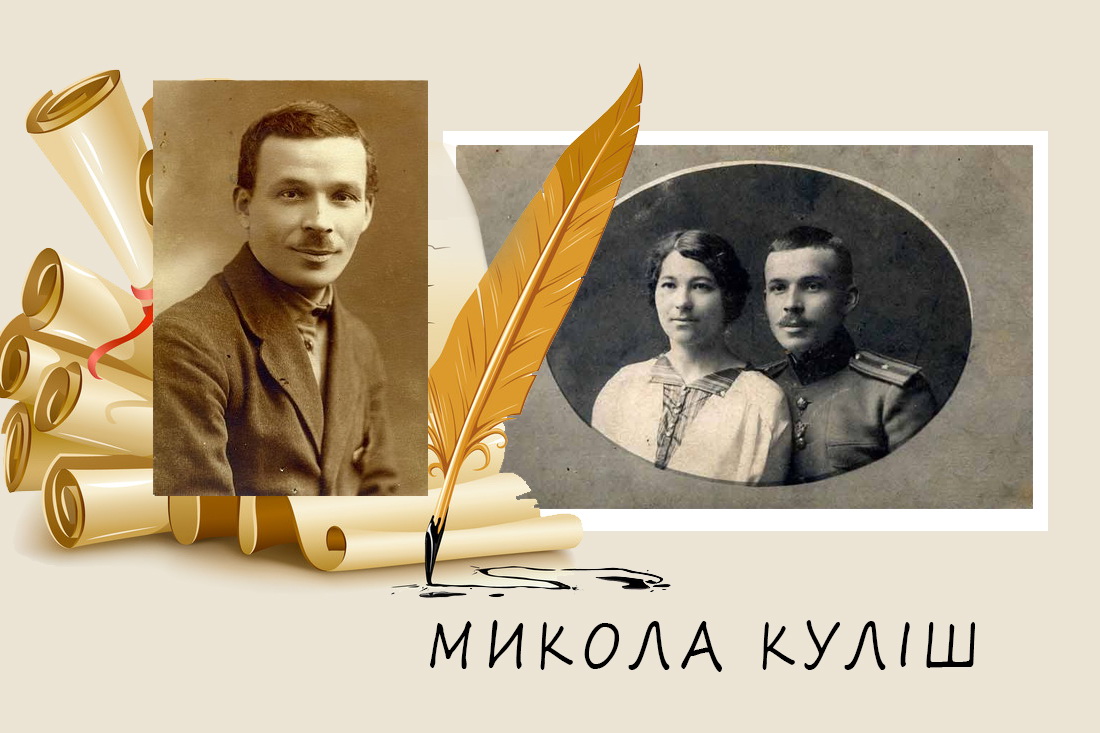 Yuri Yegorov: biography, creativity and the best poems Yuri Yegorov: biography, creativity and the best poems