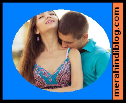 महिलाओं को पुरुष का उनकी गर्दन पर चूमना बहुत अच्छा लगता है - Kiss on the neck महिलाओं को पुरुष का उनकी गर्दन पर चूमना बहुत अच्छा लगता है - Kiss on the neck
